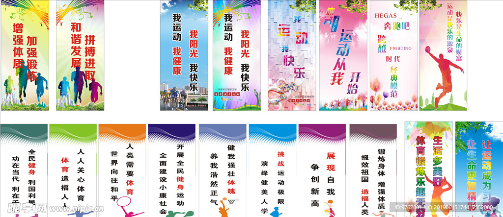 表现惊艳