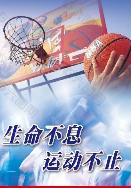 高规格运作